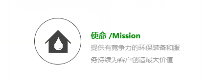 人从众！买买买！这或许是石化企业采购部门聚得最全的一次了！